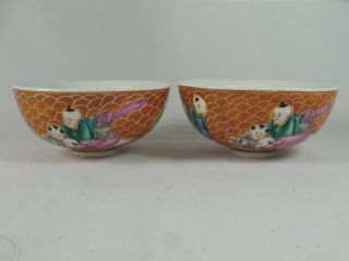 A Pair Great Fine Famille Rose Porcelain Urchin Bowls 4.  5 