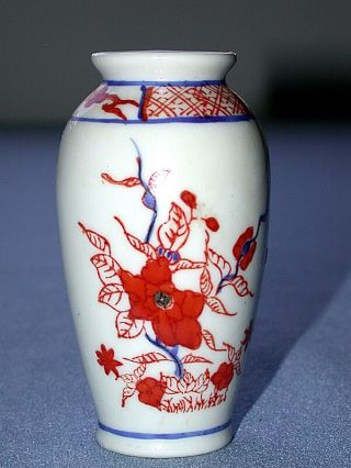 Chinese Ching Dynasty Ch ' Ien Lung Period 1736 - 1795 Vase photo