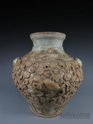 A Large Stunning Chinese Porcelain Pot photo