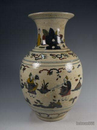 Fine Stunning Chinese Wucai Porcelain Vase photo