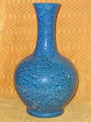 Rare Chinese Oven Jun Glaze Porcelain Vase photo