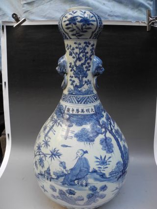 Huge Blue & White Persons Porcelain Garlic Vase Mark photo