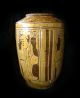 20ct Chinese Stone Ware Jar Vase With Scholar Design (wesj) Vases photo 1
