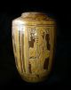 20ct Chinese Stone Ware Jar Vase With Scholar Design (wesj) Vases photo 2