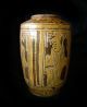 20ct Chinese Stone Ware Jar Vase With Scholar Design (wesj) Vases photo 3