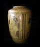 20ct Chinese Stone Ware Jar Vase With Scholar Design (wesj) Vases photo 5