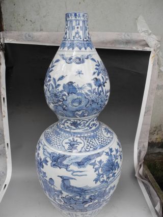 Chinese Huge Blue & White Flower Bird Porcelain Gourd Vase photo