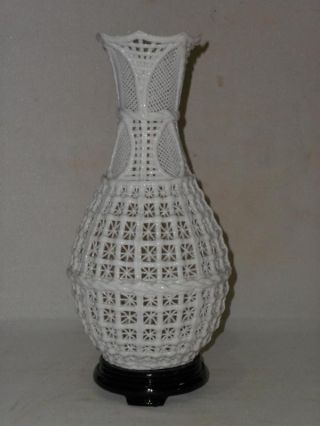 Chinese White Glaze Porcelain Hollow Vase photo