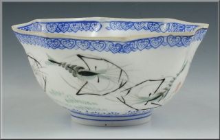 19th C Chinese Eggshell Porcelain Bowl W/ Linghi Fungus,  Shrimp & Octogonal Rim photo