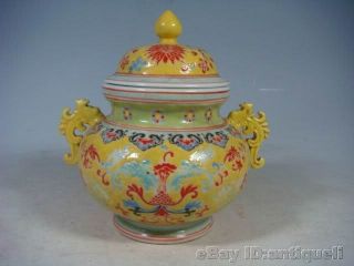 Rare Chinese Famille Rose Porcelain Jar photo