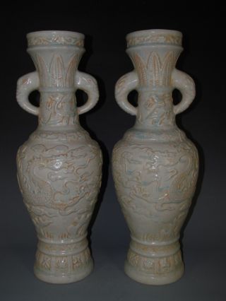 Fine A Pair Chinese Purely White Porcelain Carved Dragon Vase photo