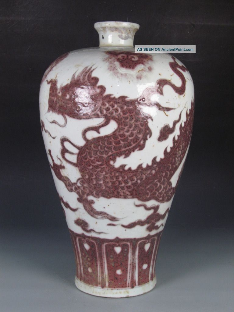 Fine Chinese Rare Huge Underglaze Red Porcelain Dragon Vase Vases photo