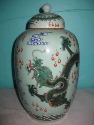 Qing Dynasty Period Pastel Porcelain Dragon Phoenix Vase photo