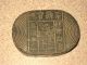 Rare Antique Chinese Wood Carved Ornament Board Other photo 2