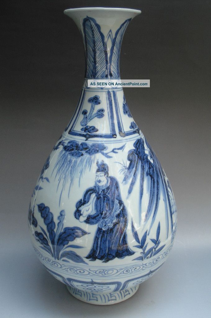 Blue & White Yu Hu Chun Persons Porcelain Vase Vases photo