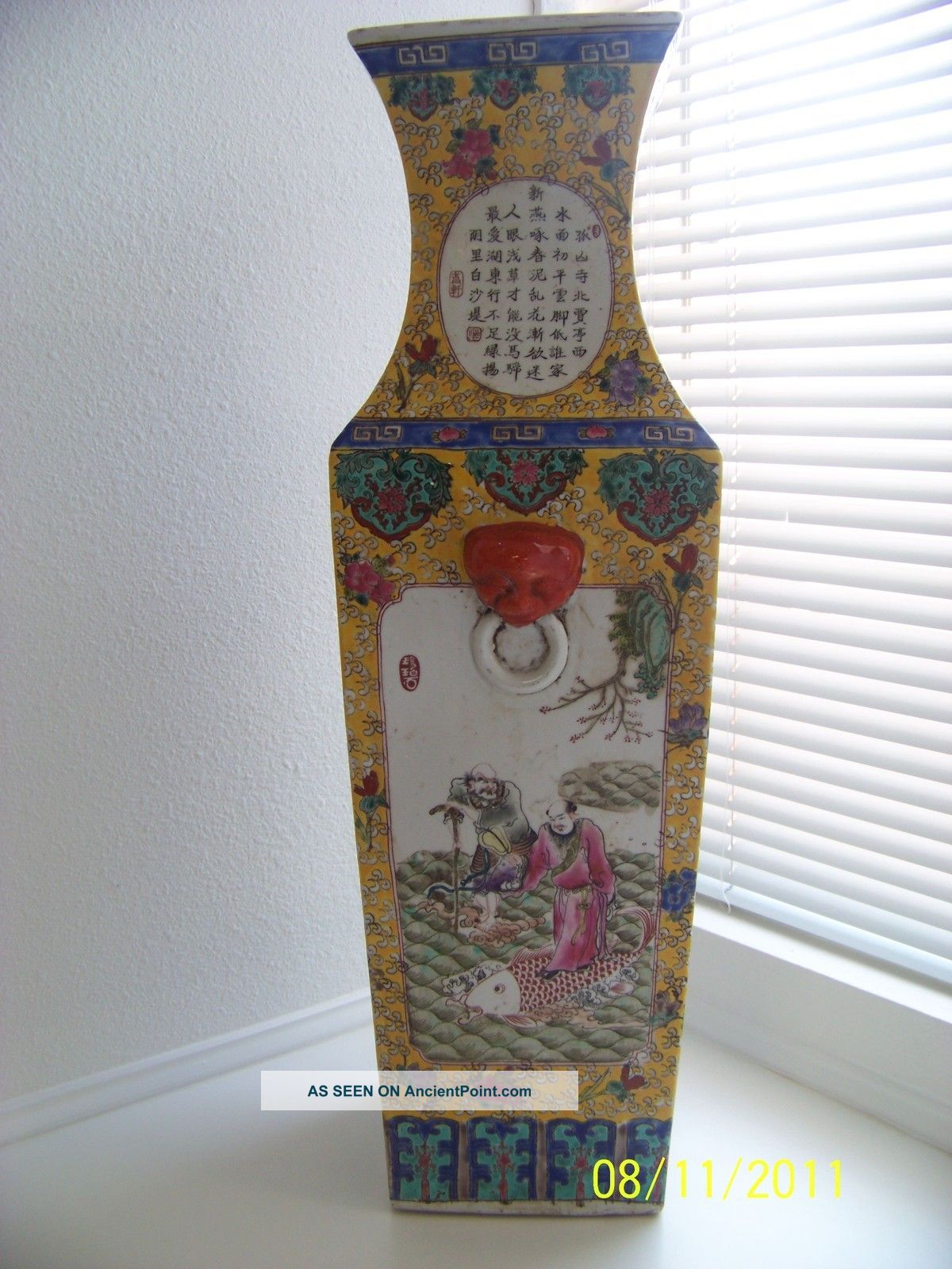 Qing Dynasty Giant Porcelain Square Vase: 8 Immortals Vases photo