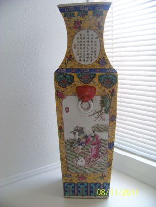 Qing Dynasty Giant Porcelain Square Vase: 8 Immortals photo