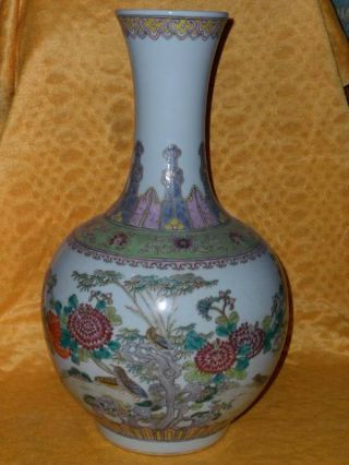 Chinese Famille Rose Porcelain Flower Vase photo
