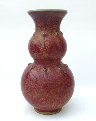 44 - 45: A Stunning S - Ong Jun - Kiln Porcelain Gourd Vase photo