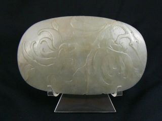 Fine Antique Chinese Jade Eggshell Thin Citron Plaque photo