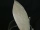 Fine Antique Chinese Jade Eggshell Thin Citron Plaque Other photo 5
