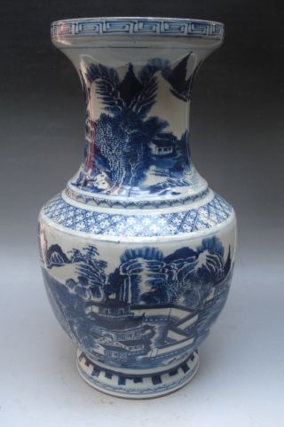 Blue & White Landscape Porcelain Vase photo