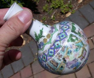 Antique Chinese Porcelain Vase Enamel Decoration Nr photo