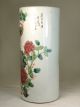 Chinese Porcelain Pen Container/hat Stand,  Bird&flowers Pattern Other photo 3