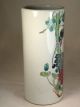 Chinese Porcelain Pen Container/hat Stand,  Bird&flowers Pattern Other photo 6