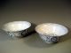 Fine Pair China Chinese Archaic Style Blue & White Porcelain Bowls Ca.  1920 ' S Bowls photo 11