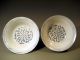 Fine Pair China Chinese Archaic Style Blue & White Porcelain Bowls Ca.  1920 ' S Bowls photo 1