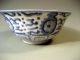 Fine Pair China Chinese Archaic Style Blue & White Porcelain Bowls Ca.  1920 ' S Bowls photo 5