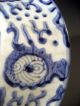 Fine Pair China Chinese Archaic Style Blue & White Porcelain Bowls Ca.  1920 ' S Bowls photo 8