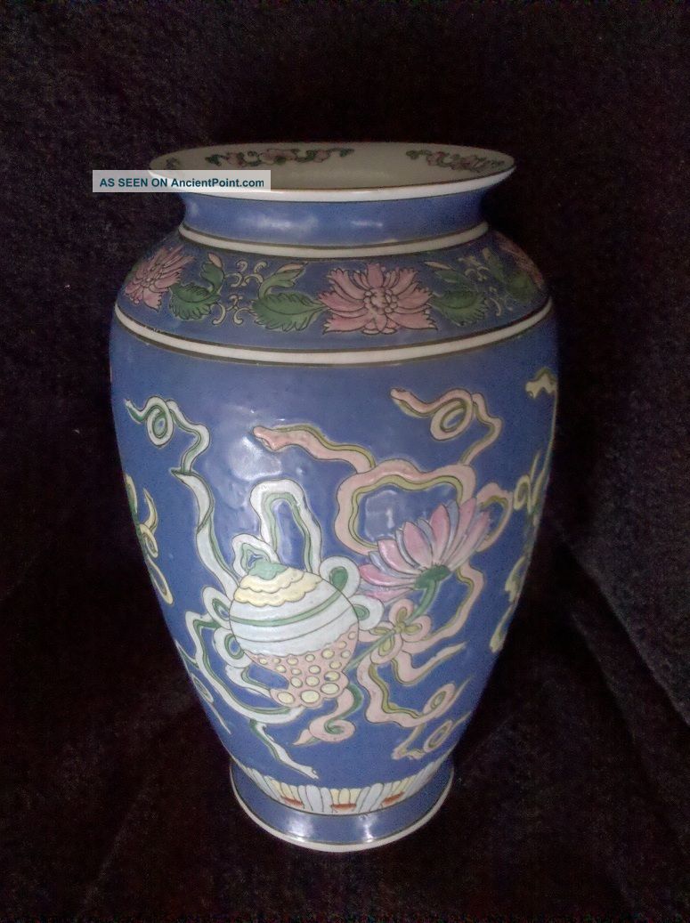 Chinese Vase Qing Dynasty Tongzhi Period Marked 1862 - 1874.  Perfect Condition Nr Vases photo