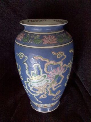 Chinese Vase Qing Dynasty Tongzhi Period Marked 1862 - 1874.  Perfect Condition Nr photo
