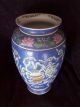 Chinese Vase Qing Dynasty Tongzhi Period Marked 1862 - 1874.  Perfect Condition Nr Vases photo 1