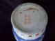 Chinese Vase Qing Dynasty Tongzhi Period Marked 1862 - 1874.  Perfect Condition Nr Vases photo 6