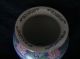 Chinese Vase Qing Dynasty Tongzhi Period Marked 1862 - 1874.  Perfect Condition Nr Vases photo 7