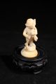 Cute Tiny Vintage Chinese Ox Bone Wolf Vases photo 2