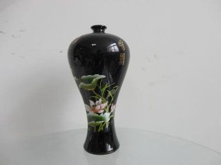 Lotus Vase Ceramic Graceful Chinese Exquisite Antique photo
