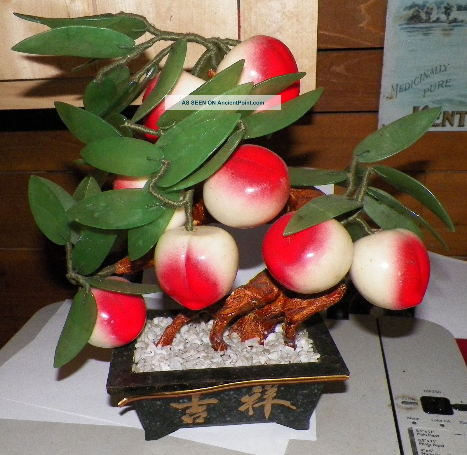 Large Chinese Peking Jade Peach Tree - Carved Jade Leaves Other photo