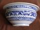 C.  1880 Chinese Blue & White Porcelain - Pottery Bowl/10.  5 