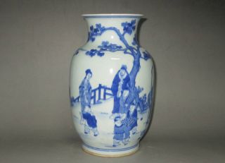 19 Century,  The Blue Of Kangxi Character Small Vases photo