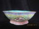 Vintage Chinese Hand Painted Porcelain Bowl Vases photo 2