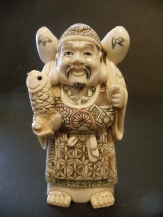 Fine Japanese Carved Ox Bone Ivory Netsuke,  Signed 3  Tall photo