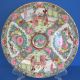Antique Rose Medallion Butterfly Bird Japanese Porcelain Hong Kong Painted Plate Bowls photo 1