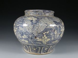 A Stunning Chinese Blue And White Porcelain Jar Pot photo