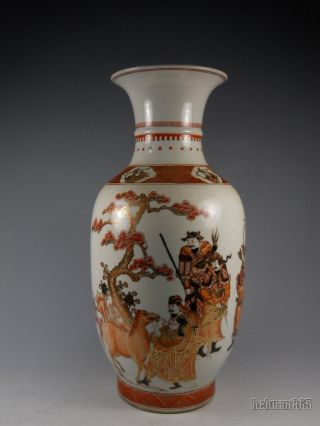 A Fine Chinese Famille Rose Porcelain Vases photo