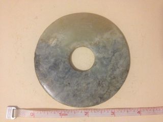 Old Chinese Hand Carved Jade Carving Pendant photo