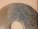 Old Chinese Hand Carved Jade Carving Pendant Other photo 5